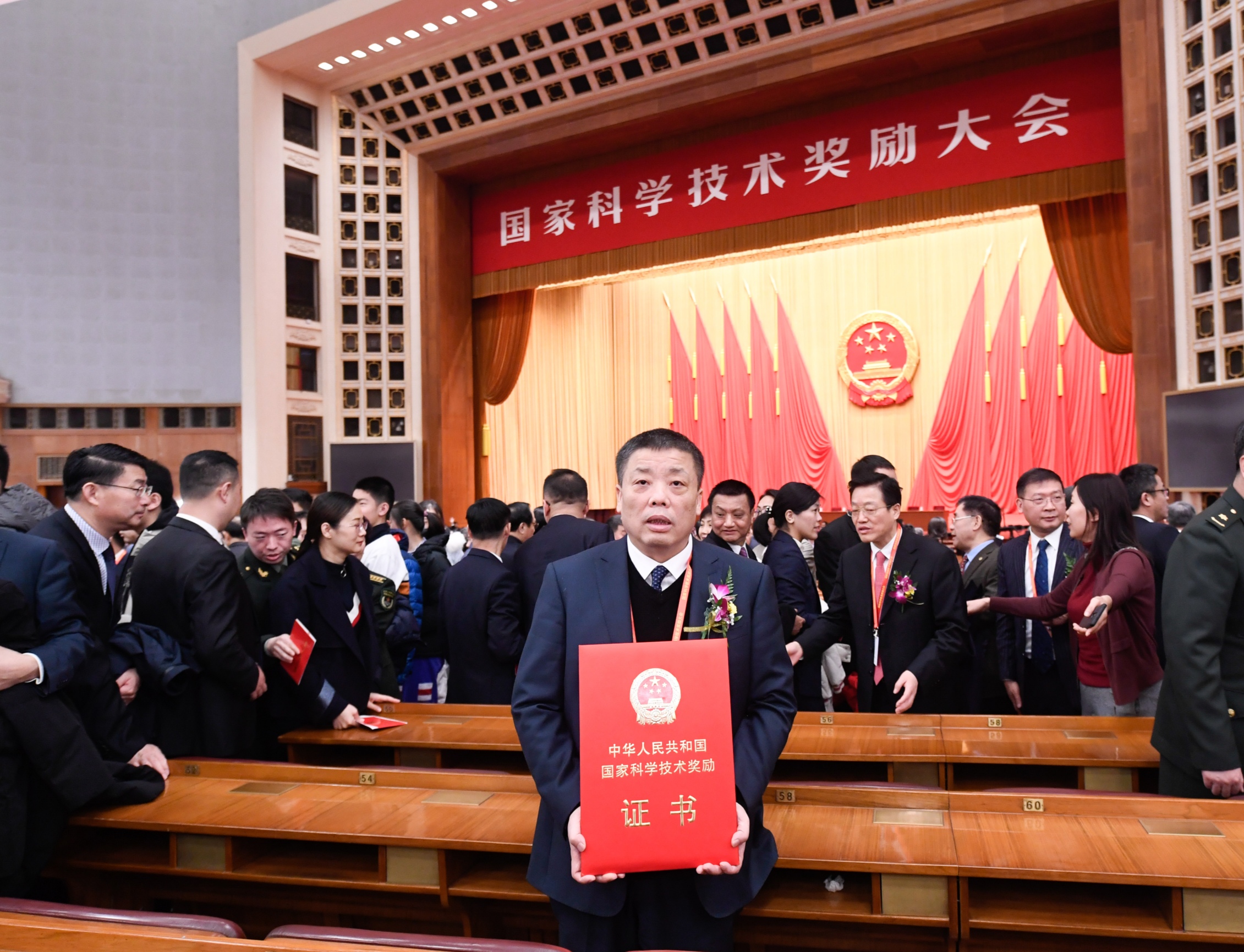 2019年，榮獲國家科學(xué)技術(shù)進(jìn)步獎二等獎.jpg